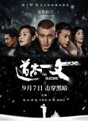 黄色91app